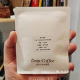 南京五一咖啡推荐｜magic coffee