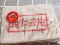 -芦庄子桂顺斋(和平路总店)