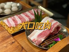 -西塔老太太泥炉烤肉(万柳华联店)