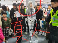 -重庆国际会议展览中心