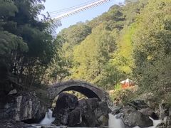 -丹山赤水风景名胜区