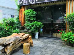 -泸州唯逸酒店(大山坪警察学院店)