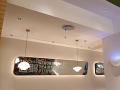 -潮界(凯德晶萃店)