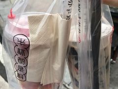 -书亦烧仙草(师大地铁站店)