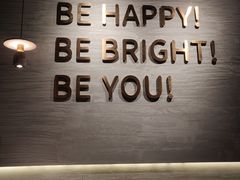 -BE BRIGHT KITCHEN(正佳广场店)