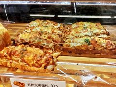 凯萨大帝面包-85度C(上海秀沿路店)