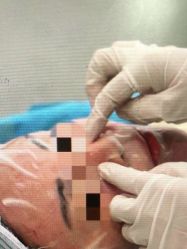 -SKINIST丽铂医疗美容