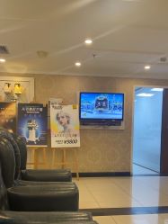 -深圳春天阳光医院·轮廓抗衰中心