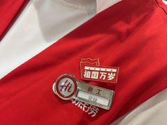 -海底捞火锅(吾悦广场店)
