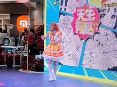 -鹏欣水游城