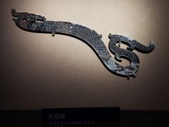 -荆州博物馆