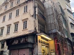 -公利真料竹蔗水(中环店)