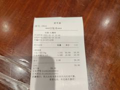 -老半斋(福州路店)