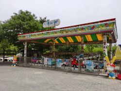 -大望京儿童游乐场