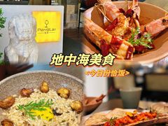-PengLai 蓬莱(建外大街店)