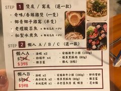 -觀塘道396號毅力工業中心(觀塘)