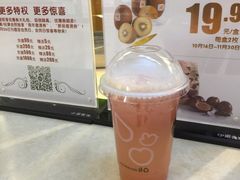 -Mr.Fruits水果先生(朝阳门悠唐店)