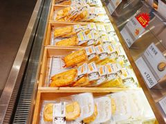-古来思鱼饼