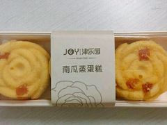 -津乐园(中山路店)