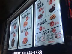 -黑色经典臭豆腐·湖南特产(太平街口店)
