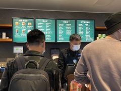 -星巴克(成都机场T2店)