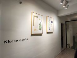 -杨丹国际美学肌研所