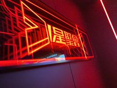-星聚会KTV X Party(上海真如中海环宇城店)