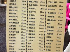 -羊桥饭店(江门紫沙路店)