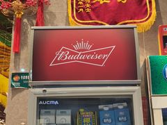 -宴天下大酒店(政和路店)