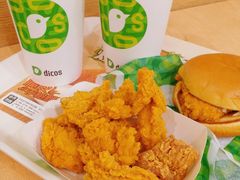 脆皮炸鸡-德克士(三门路店)