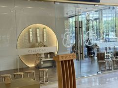 -蟹家大院(保利时光里店)