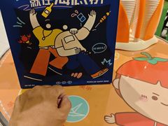 -海底捞火锅(泉城路店)