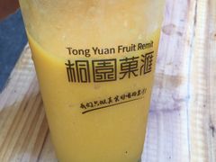 -桐园果汇(湖贝店)