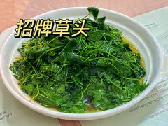 -蘭心餐厅(进贤路店)