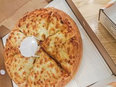 -尊宝比萨(英郡年华店)