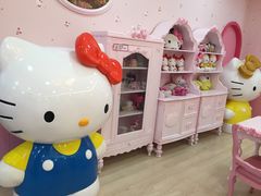 -凯蒂猫主题馆