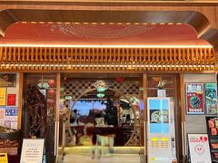 -香麒园·过桥米线·南湖雅宴