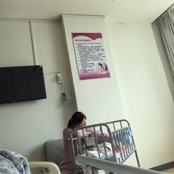点击看大图 -添禧月子会所(高新店)