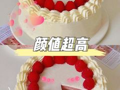 -刘清西点蛋糕烘焙培训学校