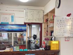 -胖子饭店(兴学弄店)