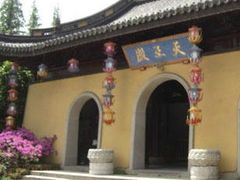 -无锡惠山寺
