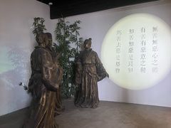 -王阳明故居