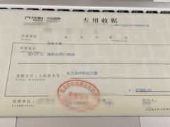 -环球·雅思托福·THiNKSAT留学语言培训学校(国贸校区)