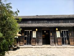 -烟水渔庄餐厅(西溪湿地店)