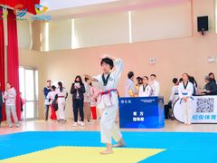 -浛道跆拳道·拳击·体适能