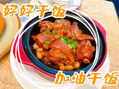-大树餐厅(万达创始店)