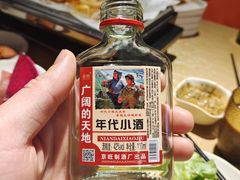 -玫瑰花园自助烤肉(顺义鑫海韵通店)