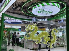 -国家会展中心