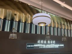 -有家酸菜鱼(苏州绿宝广场店)