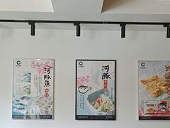 -天正河鲀·河豚亭(大连店)
